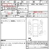 suzuki mr-wagon 2004 quick_quick_MF21S_MF21S-376114 image 17