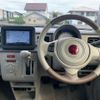 suzuki alto-lapin-chocolat 2024 CFJ1803127 image 15