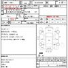 toyota regiusace-van 2005 quick_quick_KR-KDH205V_KDH205-0010961 image 5