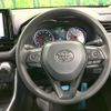 toyota rav4 2019 CFJ1532789 image 11