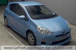 toyota aqua 2013 -TOYOTA--AQUA NHP10-2239159---TOYOTA--AQUA NHP10-2239159-