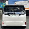 toyota vellfire 2016 -TOYOTA--Vellfire DBA-AGH30W--AGH30-0055186---TOYOTA--Vellfire DBA-AGH30W--AGH30-0055186- image 20