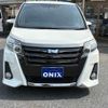 toyota noah 2017 -TOYOTA 【八王子 301ﾃ8698】--Noah ZWR80W--0239894---TOYOTA 【八王子 301ﾃ8698】--Noah ZWR80W--0239894- image 17