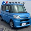 daihatsu tanto 2014 -DAIHATSU--Tanto DBA-LA600S--LA600S-0042617---DAIHATSU--Tanto DBA-LA600S--LA600S-0042617- image 17