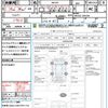 suzuki wagon-r 2008 CFJ1523733 image 19