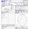 toyota prius 2019 CFJ1522405 image 3