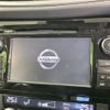 nissan x-trail 2015 -NISSAN--X-Trail DBA-NT32--NT32-529467---NISSAN--X-Trail DBA-NT32--NT32-529467- image 3