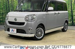 daihatsu move-canbus 2016 -DAIHATSU--Move Canbus DBA-LA800S--LA800S-0006497---DAIHATSU--Move Canbus DBA-LA800S--LA800S-0006497-