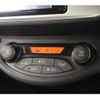 toyota vitz 2015 -TOYOTA--Vitz DBA-NCP131--NCP131-2023973---TOYOTA--Vitz DBA-NCP131--NCP131-2023973- image 16