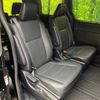 toyota esquire 2018 -TOYOTA--Esquire DBA-ZRR80G--ZRR80-0383414---TOYOTA--Esquire DBA-ZRR80G--ZRR80-0383414- image 9