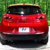 mazda cx-3 2015 -MAZDA--CX-3 LDA-DK5FW--DK5FW-103840---MAZDA--CX-3 LDA-DK5FW--DK5FW-103840- image 17