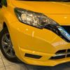 nissan note 2019 -NISSAN--Note DAA-HE12--HE12-279020---NISSAN--Note DAA-HE12--HE12-279020- image 13