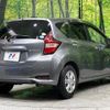 nissan note 2017 CFJ1805147 image 17