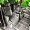 toyota alphard 2018 -TOYOTA--Alphard DBA-AGH30W--AGH30-0171774---TOYOTA--Alphard DBA-AGH30W--AGH30-0171774- image 10