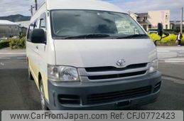 toyota hiace-commuter 2008 -TOYOTA--Hiace Commuter ADF-KDH223B--KDH223-0003006---TOYOTA--Hiace Commuter ADF-KDH223B--KDH223-0003006-