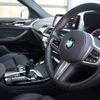 bmw x4 2020 -BMW--BMW X4 3BA-2V20--WBA2V12010LE80075---BMW--BMW X4 3BA-2V20--WBA2V12010LE80075- image 11