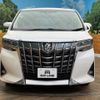 toyota alphard 2018 -TOYOTA--Alphard DBA-AGH35W--AGH35-0026046---TOYOTA--Alphard DBA-AGH35W--AGH35-0026046- image 16