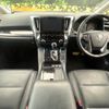 toyota alphard 2022 -TOYOTA--Alphard 3BA-AGH30W--AGH30-0442825---TOYOTA--Alphard 3BA-AGH30W--AGH30-0442825- image 3
