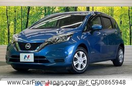 nissan note 2017 quick_quick_HE12_HE12-127529