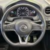 nissan note 2017 CFJ1669493 image 12