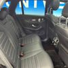 mercedes-benz glc-class 2020 -MERCEDES-BENZ--Benz GLC 3DA-253915--WDC2539152F748069---MERCEDES-BENZ--Benz GLC 3DA-253915--WDC2539152F748069- image 10