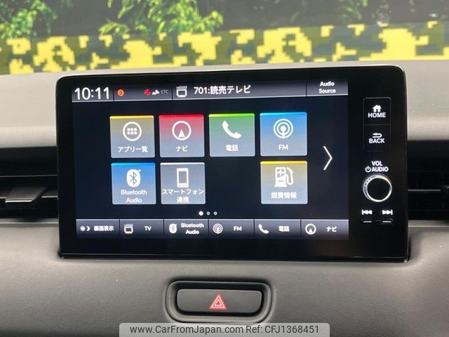 honda vezel 2021 -HONDA--VEZEL 6AA-RV5--RV5-1018666---HONDA--VEZEL 6AA-RV5--RV5-1018666- image 2