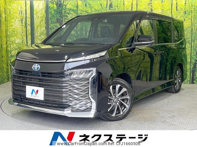 toyota voxy 2023 CFJ1660506 image 1