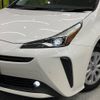 toyota prius 2022 -TOYOTA--Prius 6AA-ZVW51--ZVW51-6233312---TOYOTA--Prius 6AA-ZVW51--ZVW51-6233312- image 12