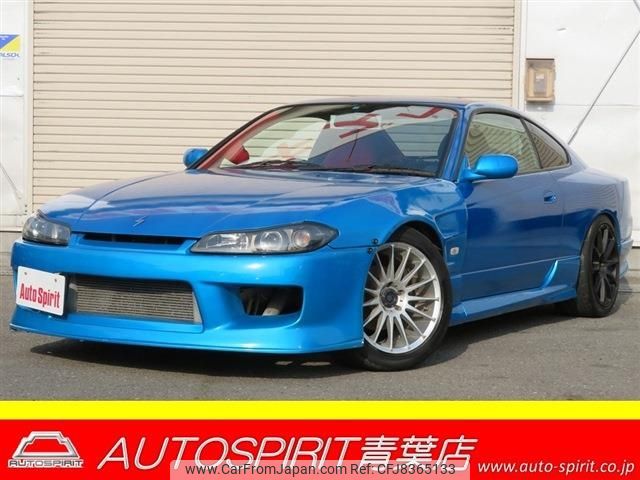 2000 Nissan Silvia GF-S15 2WD - Car Price $14,090