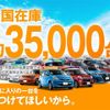 toyota prius 2016 -TOYOTA--Prius DAA-ZVW51--ZVW51-8025756---TOYOTA--Prius DAA-ZVW51--ZVW51-8025756- image 19