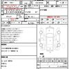 suzuki solio-bandit 2018 quick_quick_DAA-MA36S_MA36S-756943 image 10
