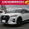 nissan kix 2024 -NISSAN--KIX 6AA-SNP15--SNP15-009483---NISSAN--KIX 6AA-SNP15--SNP15-009483- image 1