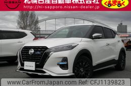 nissan kix 2024 -NISSAN--KIX 6AA-SNP15--SNP15-009483---NISSAN--KIX 6AA-SNP15--SNP15-009483-