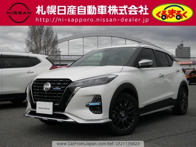 nissan kix 2024 -NISSAN--KIX 6AA-SNP15--SNP15-009483---NISSAN--KIX 6AA-SNP15--SNP15-009483- image 1