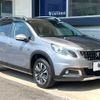 peugeot 2008 2019 CFJ1517923 image 17