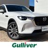 mazda mazda-others 2023 CFJ1859514 image 1
