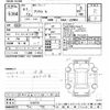 toyota prius 2019 -TOYOTA--Prius ZVW51-6130176---TOYOTA--Prius ZVW51-6130176- image 3