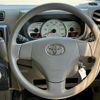 toyota pixis-space 2014 -TOYOTA--Pixis Space DBA-L575A--L575A-0040836---TOYOTA--Pixis Space DBA-L575A--L575A-0040836- image 4