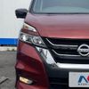 nissan serena 2018 quick_quick_GFC27_GFC27-056921 image 13