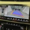 audi a8 2024 CFJ1674522 image 14