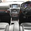 mercedes-benz gl-class 2016 -MERCEDES-BENZ--Benz GL Class LDA-166824--WDC1668242A673255---MERCEDES-BENZ--Benz GL Class LDA-166824--WDC1668242A673255- image 2