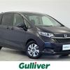 honda freed 2024 -HONDA--Freed 6AA-GB7--GB7-3263591---HONDA--Freed 6AA-GB7--GB7-3263591- image 1