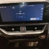 lexus ux 2022 CFJ1588336 image 9