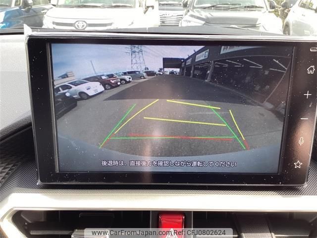 toyota raize 2024 quick_quick_A201A_A201A-0089415 image 2