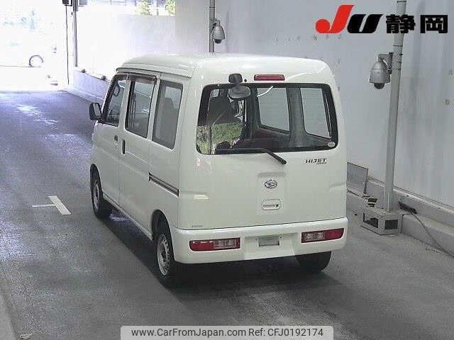 daihatsu hijet-van 2010 -DAIHATSU--Hijet Van S321V-0079900---DAIHATSU--Hijet Van S321V-0079900- image 2