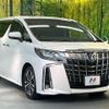 toyota alphard 2018 CFJ1741944 image 17