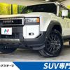 toyota toyota-others 2024 CFJ1816489 image 1