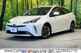 toyota prius 2019 -TOYOTA--Prius DAA-ZVW51--ZVW51-8065709---TOYOTA--Prius DAA-ZVW51--ZVW51-8065709-