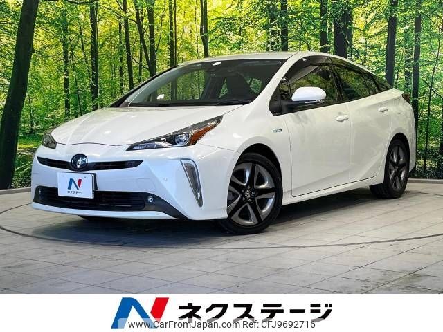 toyota prius 2019 -TOYOTA--Prius DAA-ZVW51--ZVW51-8065709---TOYOTA--Prius DAA-ZVW51--ZVW51-8065709- image 1