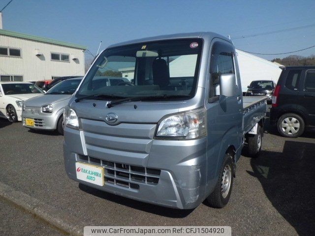 daihatsu hijet-truck 2015 CFJ1504920 image 1